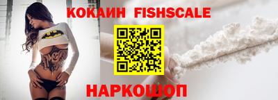 таблы Краснодар