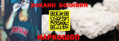 таблы Краснодар