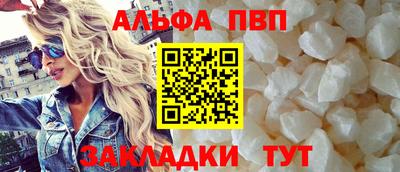 круглые Краснокаменск