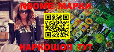 круглые Краснокаменск