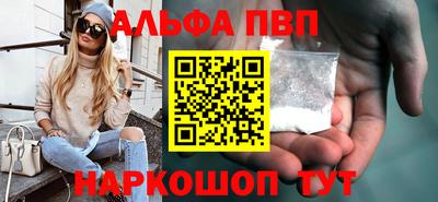 ГАЛЛЮЦИНОГЕННЫЕ ГРИБЫ Краснознаменск