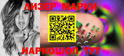 таблы Краснодар