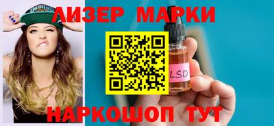 таблы Краснодар