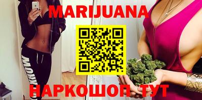 круглые Краснокаменск