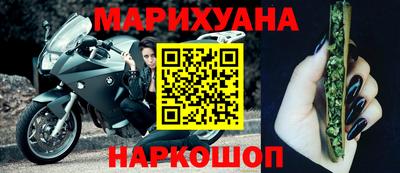 таблы Краснодар
