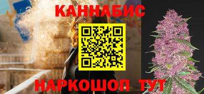 таблы Краснодар