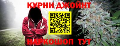 ГАЛЛЮЦИНОГЕННЫЕ ГРИБЫ Краснознаменск