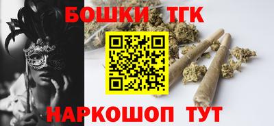 таблы Краснодар