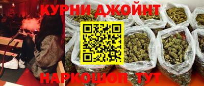 ГАЛЛЮЦИНОГЕННЫЕ ГРИБЫ Краснознаменск