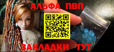 круглые Краснокаменск