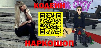 таблы Краснодар