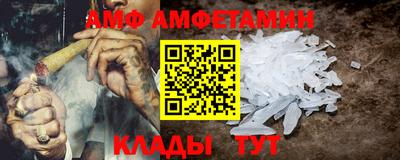ГАЛЛЮЦИНОГЕННЫЕ ГРИБЫ Краснознаменск
