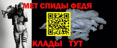 таблы Краснодар
