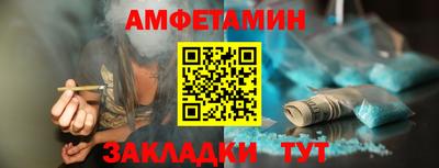круглые Краснокаменск