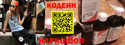 ГАЛЛЮЦИНОГЕННЫЕ ГРИБЫ Краснознаменск