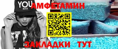 ГАЛЛЮЦИНОГЕННЫЕ ГРИБЫ Краснознаменск