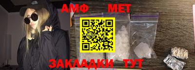 ГАЛЛЮЦИНОГЕННЫЕ ГРИБЫ Краснознаменск