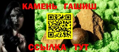 ГАЛЛЮЦИНОГЕННЫЕ ГРИБЫ Краснознаменск