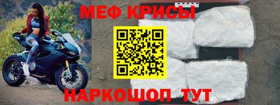 ГАЛЛЮЦИНОГЕННЫЕ ГРИБЫ Краснознаменск