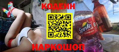 таблы Краснодар